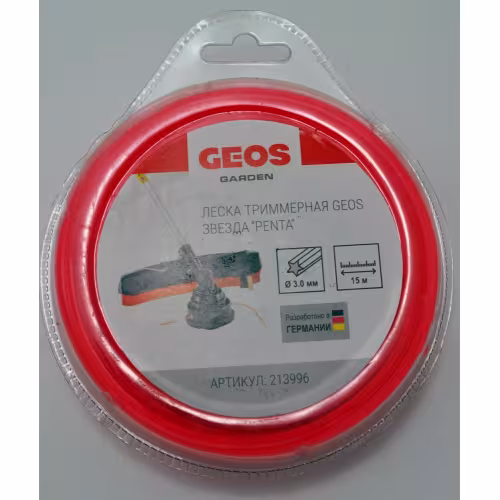 Корд триммерный Geos 213996, звезда, 3,0ммх15м