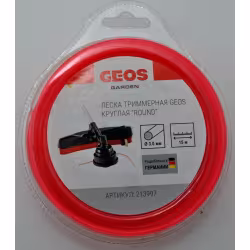 Корд триммерный Geos Round 213997, круглый, 3,0мм*15м
