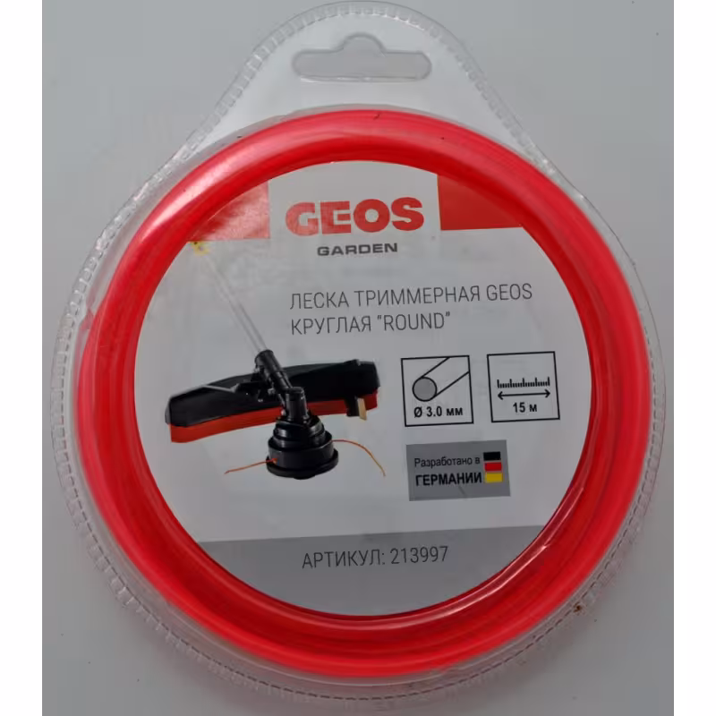 Корд триммерный Geos Round 213997, круглый, 3,0мм*15м