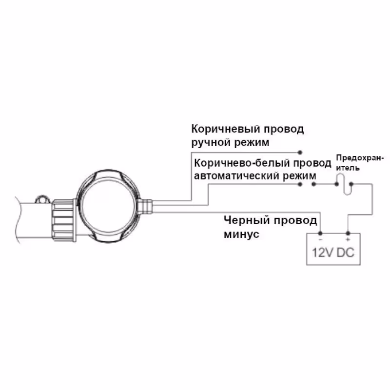 Помпа осушительная SeaFlo SFBP2-G1100-13B, 69 л/мин