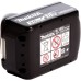 Аккумулятор Makita LXT BL1830B, 3Ач, Li-Ion