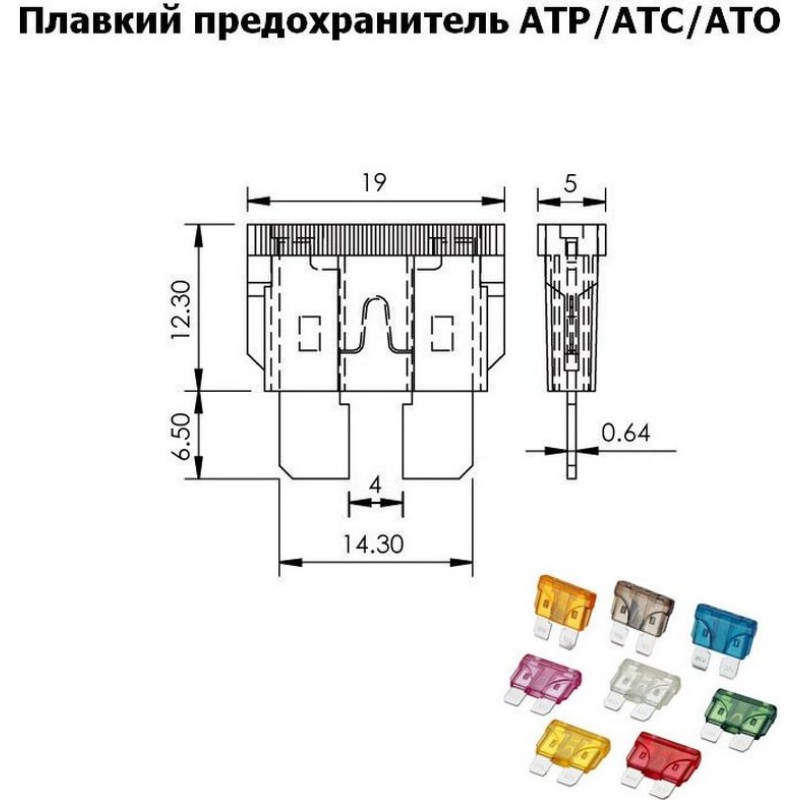 Блок предохранителей Aes AES16150210, 10 гнезд