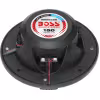 Аудиосистема Boss Audio MRGB55B, черный