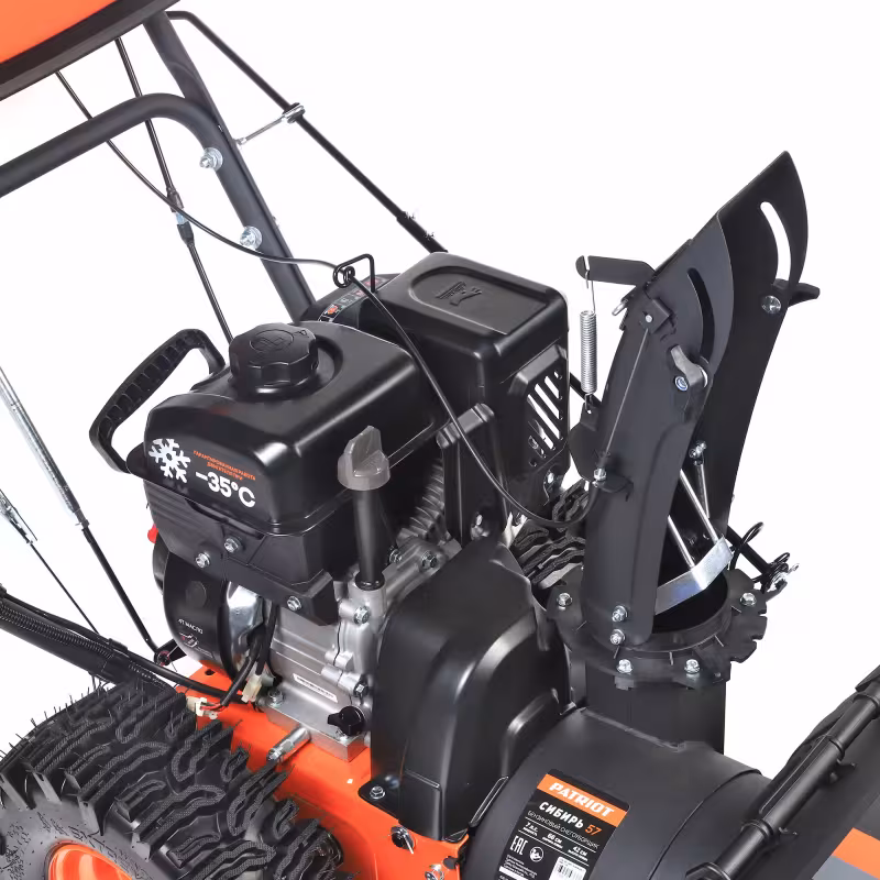 Снегоуборщик бензиновый Patriot Сибирь 57