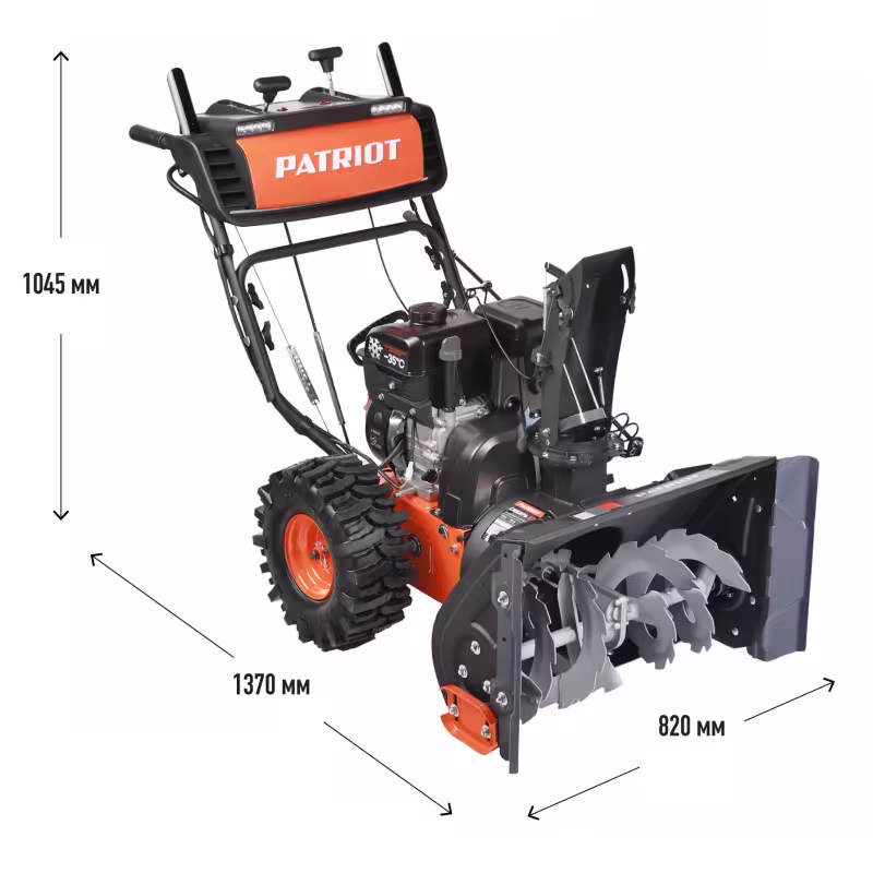 Снегоуборщик бензиновый Patriot Сибирь 57