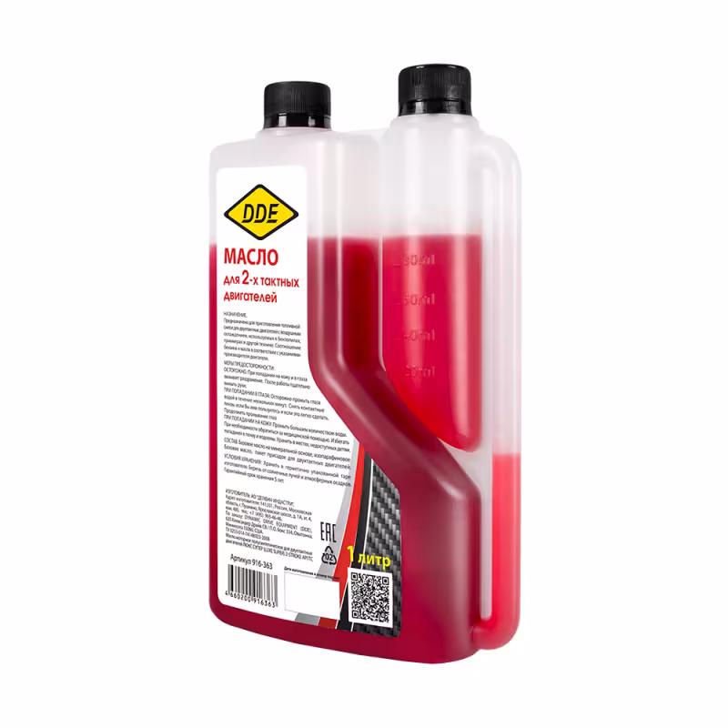 Масло моторное полусинтетическое для 2Т двигателей DDE 916-363, 1 л