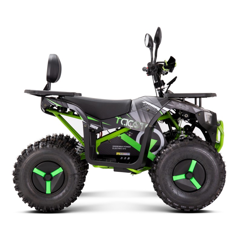Квадроцикл детский аккумуляторный Yacota Sirius 2000W, белый/зеленый 