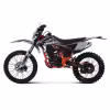 Мотоцикл кроссовый Progasi Palma 250 Orange