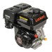 Двигатель бензиновый Loncin G270F