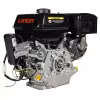 Двигатель бензиновый Loncin G270FD
