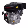Двигатель бензиновый Loncin G390F
