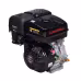 Двигатель бензиновый Loncin G390F