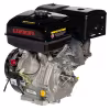 Двигатель бензиновый Loncin G420F