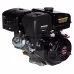 Двигатель бензиновый Loncin G420F