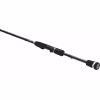 Спиннинг 13 Fishing Fate Black Gatekeeper Casting, 2,77 м, 100-300гр