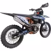 Мотоцикл кроссовый BSE T5 Factory Blue