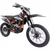 Мотоцикл кроссовый BSE T5 Factory Grey