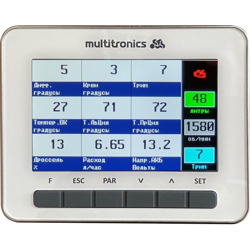 Бортовой компьютер Multitronics CL-950, белый (разъем Hidea/Parsun NMEA)