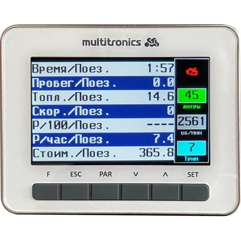 Бортовой компьютер Multitronics CL-950, белый (разъем Hidea/Parsun NMEA)