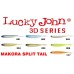 Силиконовая приманка Lucky John 3D Series Makora Split Tail 4.0in, цвет 004, 6шт