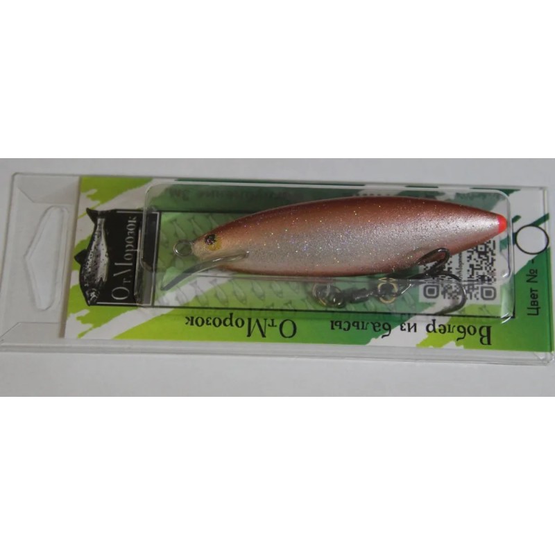 Воблер плавающий ОтМорозок Охотник, бальса, 80 мм, 9 гр, цвет 89