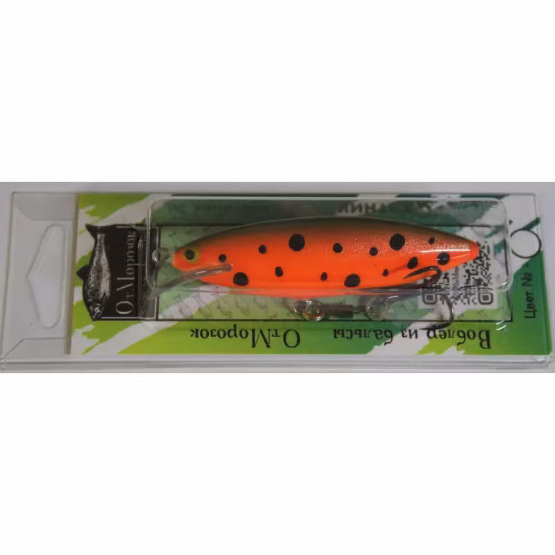  Воблер плавающий ОтМорозок Охотник, бальса, 80 мм, 9 гр, цвет 53