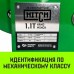 Лебедка барабанная Hitch SZ073149, 1,1т