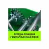 Лебедка барабанная Hitch SZ073149, 1,1т
