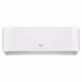Блок сплит-системы внутренний Ballu Olympio Edge BSO/in-12HN8_22Y 