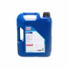 Масло моторное полусинтетическое для 2Т лодочных моторов Liqui Moly, 5л