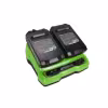 Зарядное устройство Greenworks G24UC2, 24В, 2А