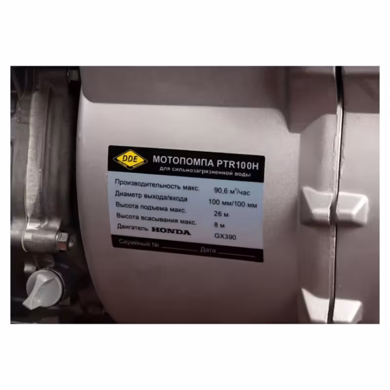 Мотопомпа DDE PTR100H