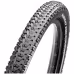 Покрышка Maxxis Ardent Race TPI 60 EXO/TR, 29х2,2