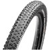 Покрышка Maxxis Ardent Race TPI 60 EXO/TR, 29х2,2