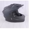 Мотошлем Ataki JK802 Solid, черный матовый, размер L
