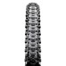 Покрышка Maxxis Aspen TPI 120 EXO/TR, 29х2,10 