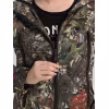 Костюм антимоскитный женский Triton Gear Wild, ткань сорочка, лес, размер 44-46, 158-164 см