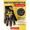 Мотоперчатки Thor Rockstar, черный/желтый, размер XL