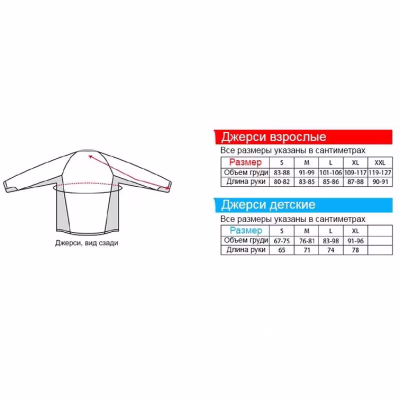 Мотокостюм мужской Troy Lee Designs TLD-22, черный, размер XL