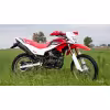 Мотоцикл эндуро Irbis TTR 250R, красный