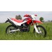 Мотоцикл эндуро Irbis TTR 250R, красный