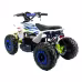 Комплект запчастей для сборки детского аккумуляторного квадроцикла Motoland  ATV E010 1000Вт, белый