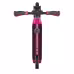 Самокат Globber One K 125, розовый