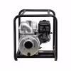 Мотопомпа HND WP40X2C
