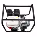 Мотопомпа HND WP40X2C