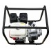 Мотопомпа HND WP40X2C