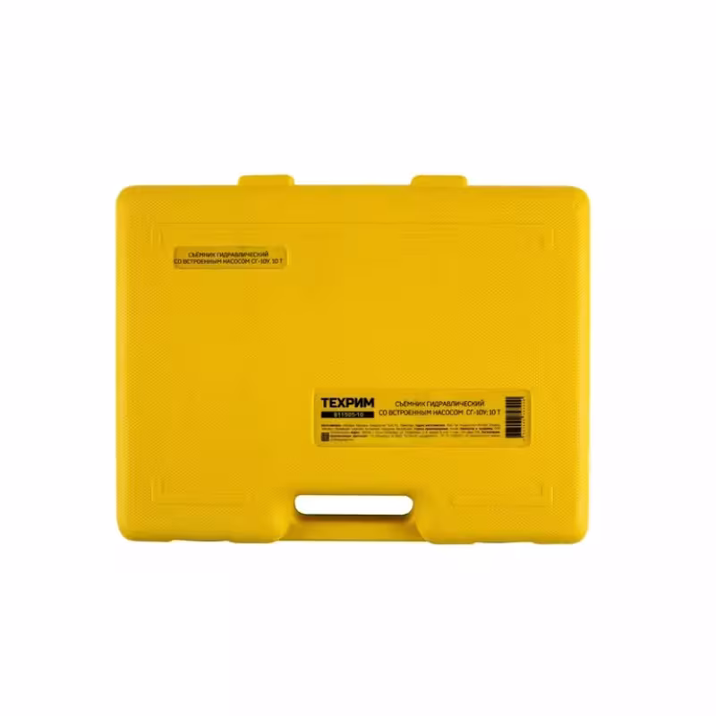 Съёмник гидравлический со встроенным насосом Garwin СГ-10У, 10 т