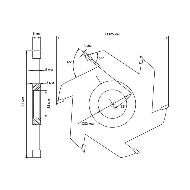 Фреза пазовая Belmash RF0014T, 125х32х8 мм