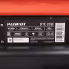 Тепловая пушка дизельная непрямого нагрева Patriot DTC 202i