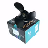 Винт гребной Hidea/Tohatsu HD 9,9 - PRO 18 л.с., 3х9,25х9